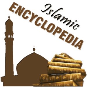 Islamic Encyclopedia 