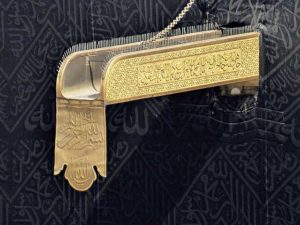 میزاب