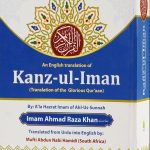 Kanzul Iman English Title