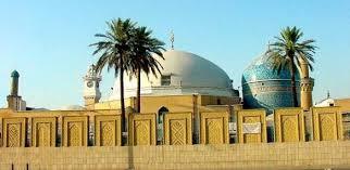 Darbar Ghause Azam Sheikh Abdul Qadir Jilani